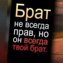 Руслан Сундетов, 43 года, Актобе