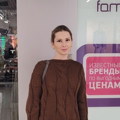 Вероника Сухинина, Азов