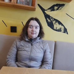 Ирина Биткина, Волгоград