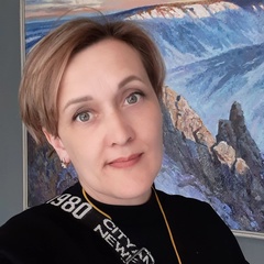 Екатерина Пьянкова, Красноярск