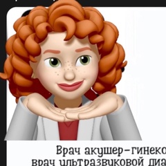 Кристина Дериш, 36 лет, Москва