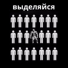 Мейрамбек Махамбетов, Кульсары
