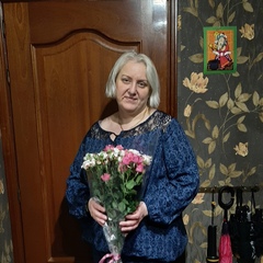 Татьяна Трещалина, 48 лет, Москва