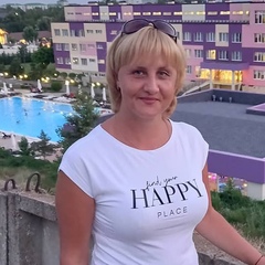 Анна Трофимова, 41 год, Кострома