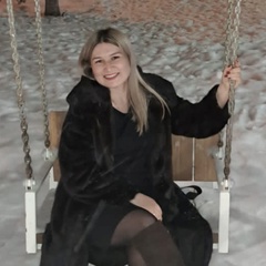 Айгуль Ишкильдина