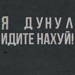 Сергей Сердюк, 42 года, Плавск