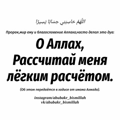 Orifkhonov Abdulbasit, 44 года, Самарканд