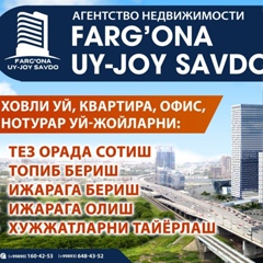 Мурат Муратов, 41 год, Фергана