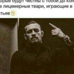 Батихан Басханов