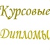 Дима Иванов, 42 года, Екатеринбург