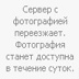 Фавор Егорский, 46 лет, Москва