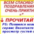 Анастасия Черночуб, 26 лет, Новосибирск