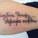 Виталий Васильевич, 39 лет
