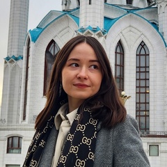 Lllll Надельшина, Уфа