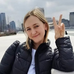 Татьяна Рассомахина, Ижевск