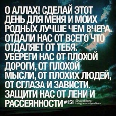 Жанболат Кожамкулов, 43 года, Кентау