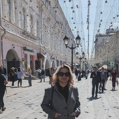 Раношка Бубнова, Москва