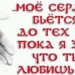 Иришка Пепсик, 29 лет, Талдыкорган