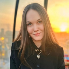 Александра Юрчук, Иркутск