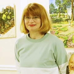 Ольга Романецкая, Санкт-Петербург