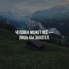 Асия Мылтыкбаева