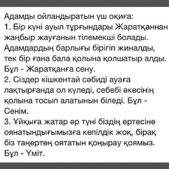 Kambar Kojanov, 35 лет, Алматы