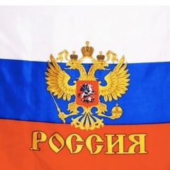 Артем Шпек, Москва