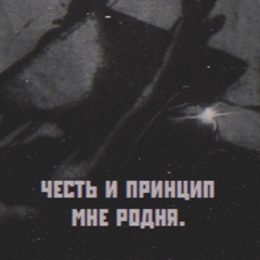 Абдуллах Ахмадов, 30 лет, Москва