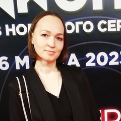 Екатерина Хавандеева, Москва