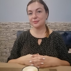 Юлия Терлецкая, Щелково