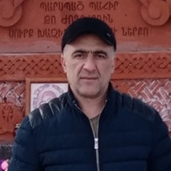 Gnel Avetisyan, Гавар