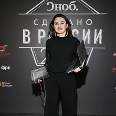 Зарема Шхалахова, 39 лет, Санкт-Петербург