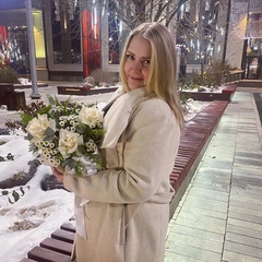 Анна Пономарева