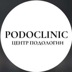 Центр Подологии Подоклиник, 39 лет, Улан-Удэ