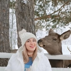 Лена Ефимова, Саранск