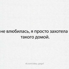 Дзагоева Алана, 35 лет, Ташкент