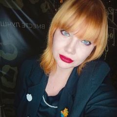 Наташенька Не-Долговых