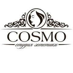 Beauty-Studio Cosmo, Красноярск