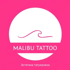 Malibu Tattoo