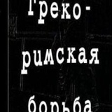 Ислам Хаджиев, 27 лет, Тырныауз