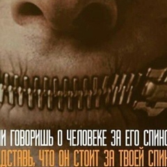 Дениза Докуева