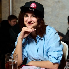 Ирина Волкова, Санкт-Петербург