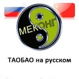 Алексей Меконг, 49 лет, Guangzhou