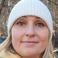 Татьяна Старцева, Уфа