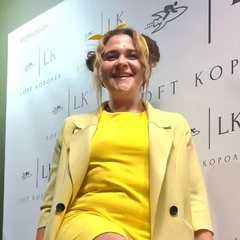 Катерина Щипиева