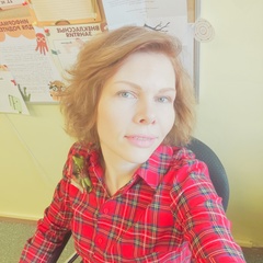 Ольга Попова, Москва