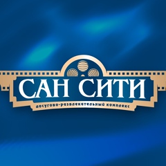 Сан Сити, 24 года, Троицк