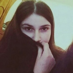 Иман Зайпулаева, Грозный