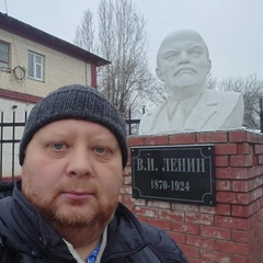 Сергей Белов, Реутов