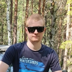 Иван Калмыков, Полевской